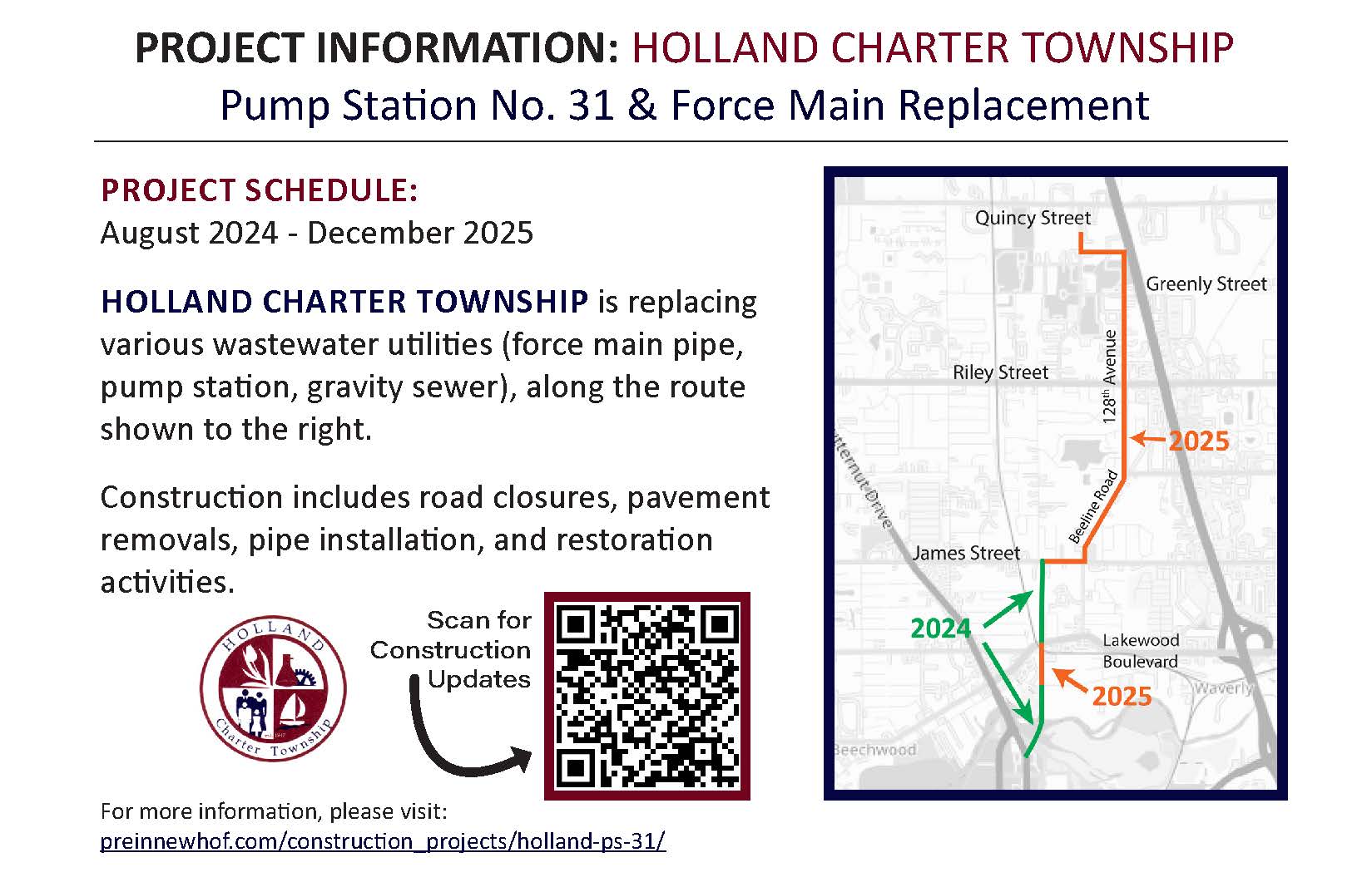 Pump 31 Water Main Replacement
